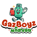 Gazboyz